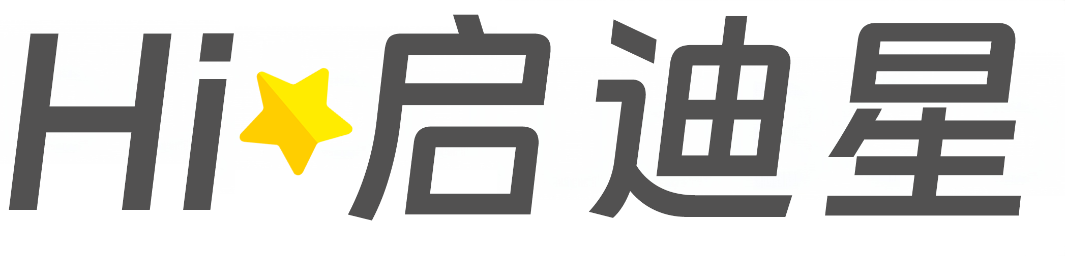 容县论文怎么写|论文辅导|论文查重|论文降AI|论文润色|论文选题|毕业论文